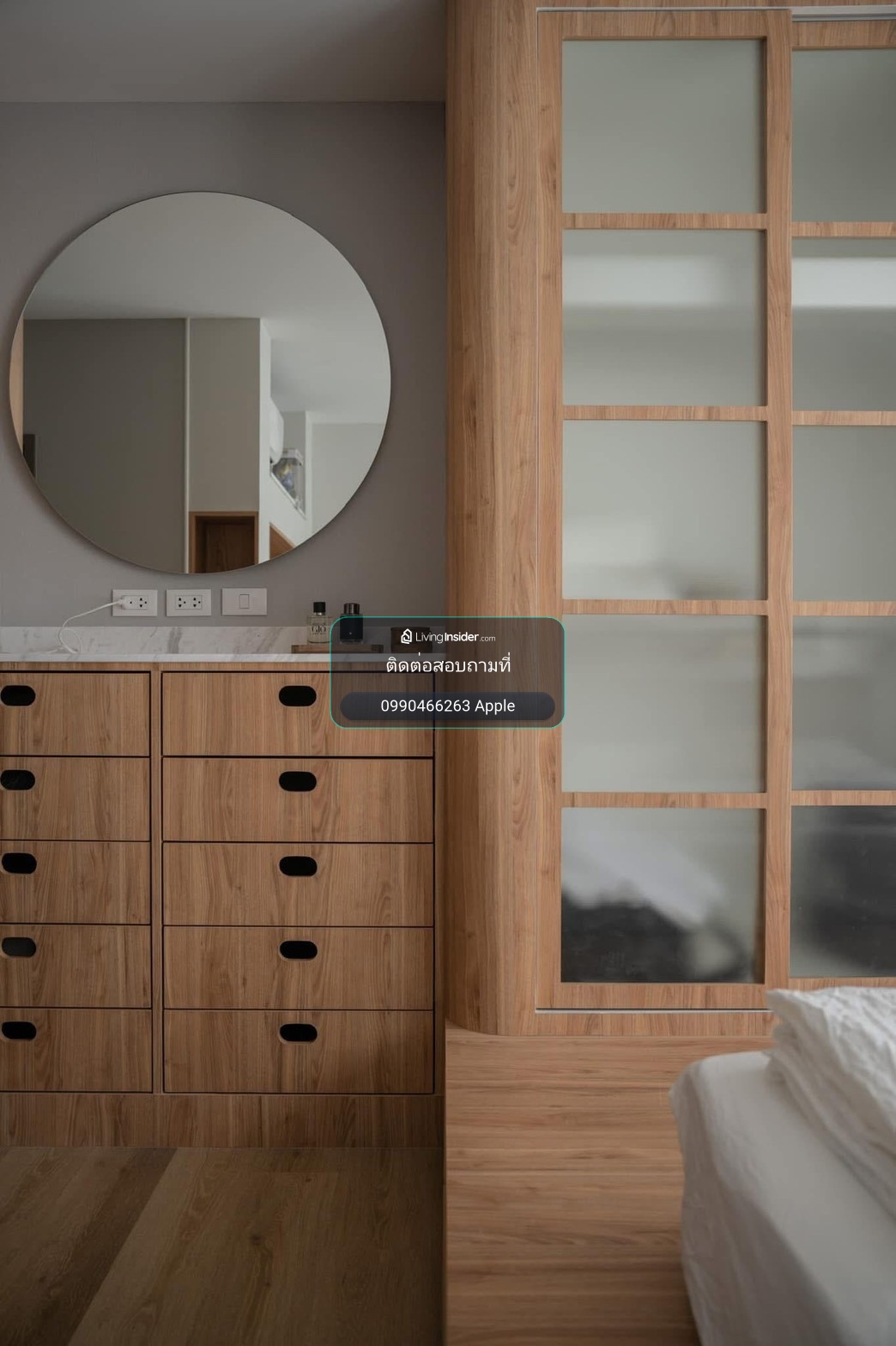 ขาย/ให้เช่า (For Sale/ Rent) คอนโด : เดอะ ไลน์ พหลโยธิน อาคาร B  🔸️ประเภท : 2 ห้องนอน 2 ห้องน้ำ – รูปที่ 2