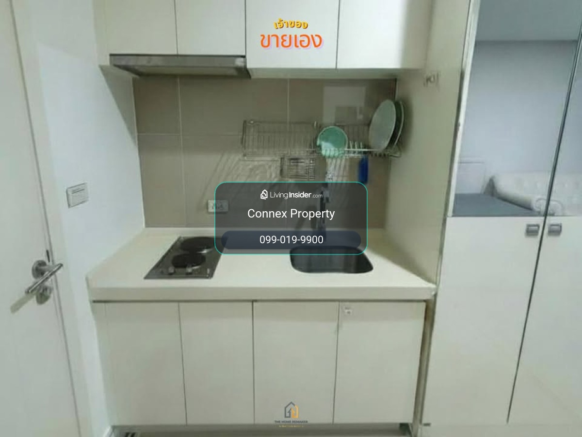 ขายคอนโด ที.ซี. กรีน MRT-พระราม 9 ห้วยขวาง เขต ห้วยขวาง กรุงเทพ CX-162831 – รูปที่ 4