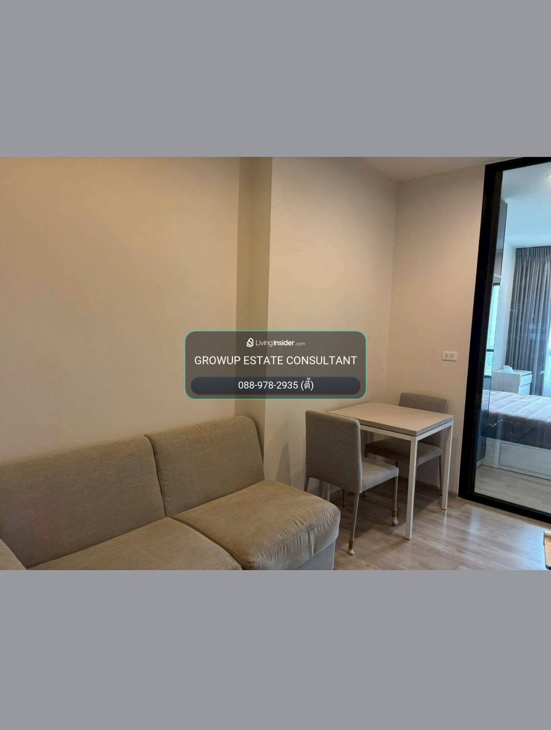 P-3069 🔥🔥 Wide, well-proportioned room for urgent rent! Condo Niche MONO Mega Space Bangna ready to move in. – รูปที่ 2