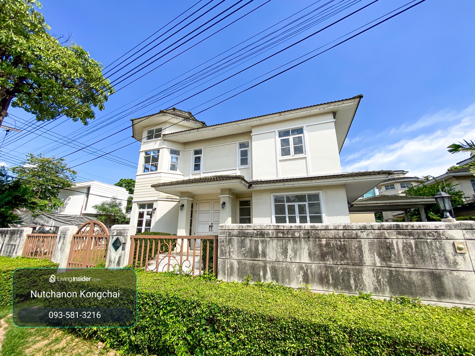 ขายที่ดินพร้อมโครงสร้างบ้าน หมู่บ้านลาดพร้าว 1 — แปลงมุม 121.2 ตร.ว. โยธินพัฒนา 11 ลดเหลือ 22.9 ล้านบาท! (คิดเฉพาะราคาที่ดิน) – รูปที่ 3