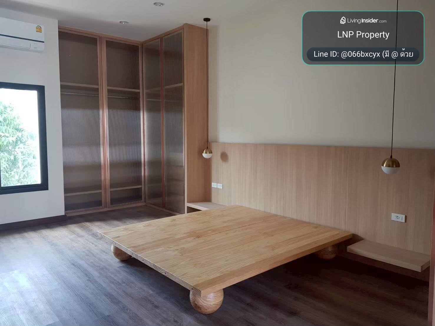 🏠 ให้เช่าบ้าน : Cordiz at Udomsuk (คอร์ดิซ แอท อุดมสุข)  รหัสทรัพย์ | 📌LNP-H1091 – รูปที่ 3