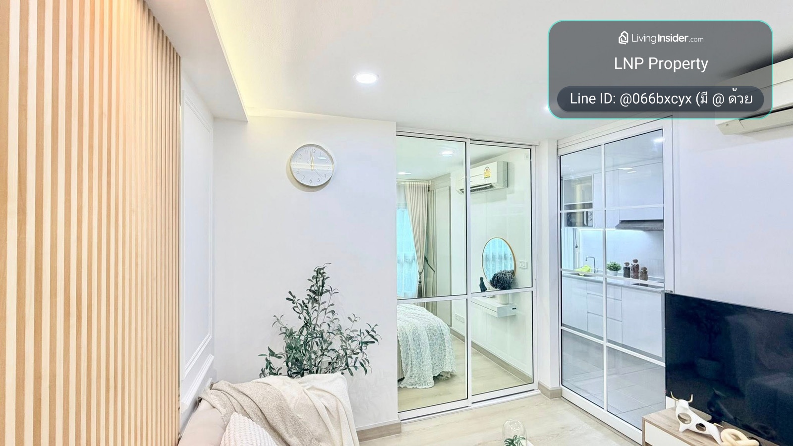 🏢 ขายคอนโด : dcondo Ramkhamhaeng (ดีคอนโด รามคำแหง)  รหัสทรัพย์ | 📌LNP-C14045  – รูปที่ 3