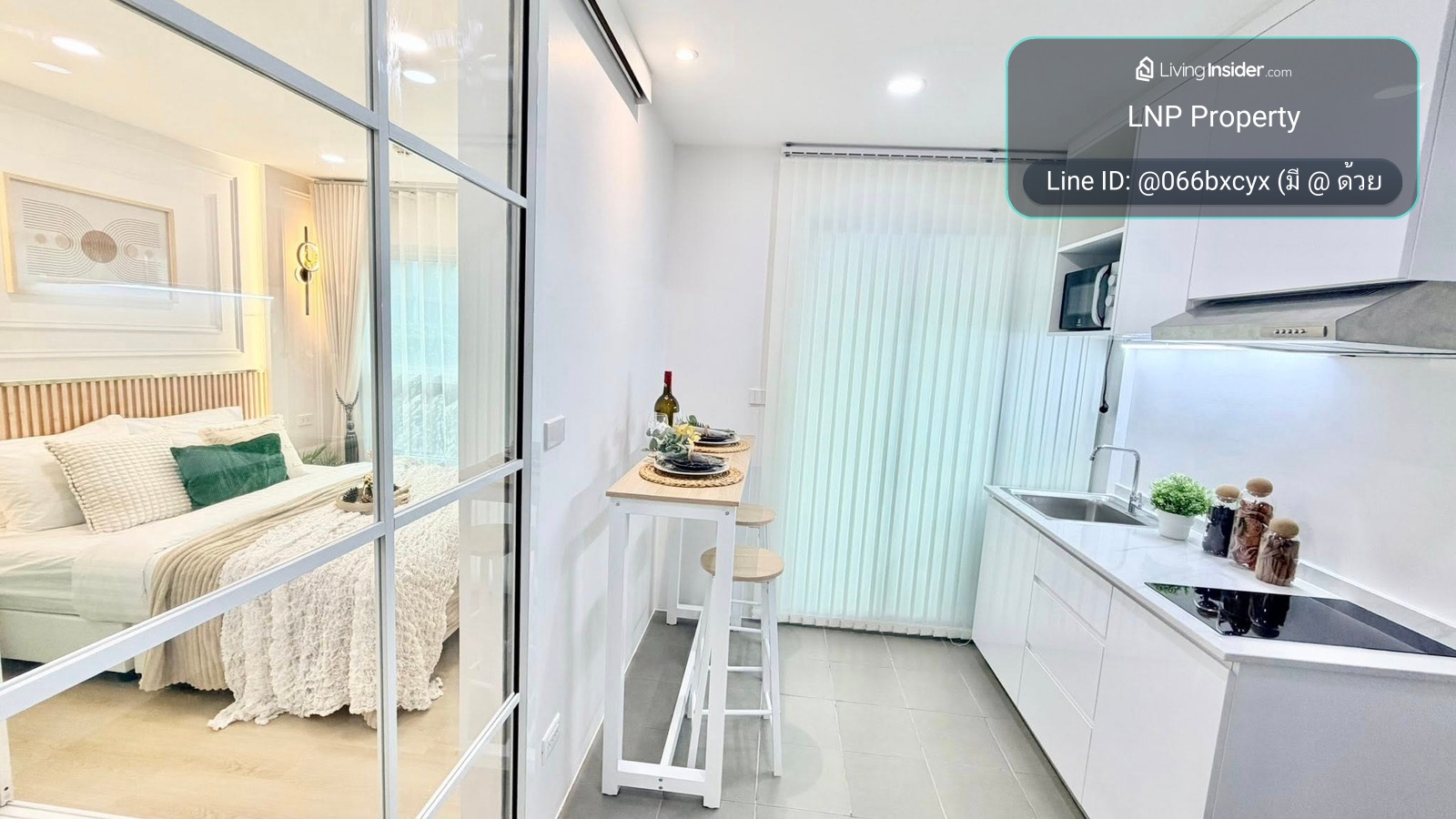 🏢 ขายคอนโด : dcondo Ramkhamhaeng (ดีคอนโด รามคำแหง)  รหัสทรัพย์ | 📌LNP-C14045  – รูปที่ 2