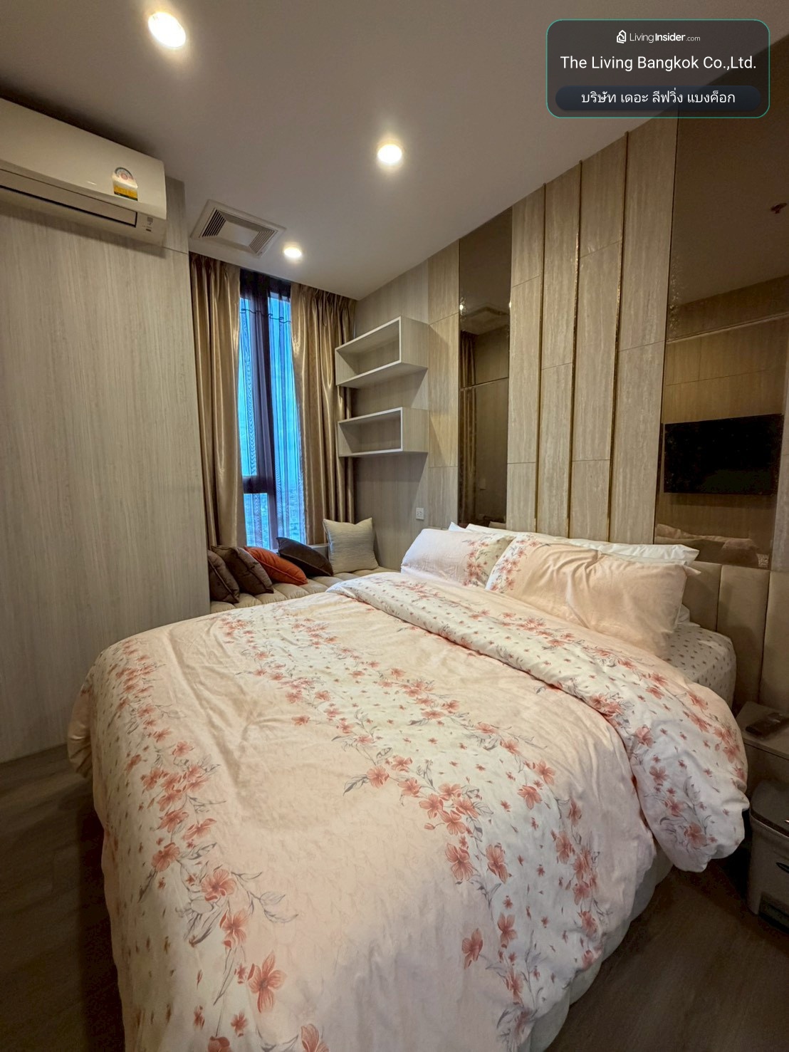 For Rent : Whizdom Essence Sukhumvit (ST-02) – รูปที่ 2