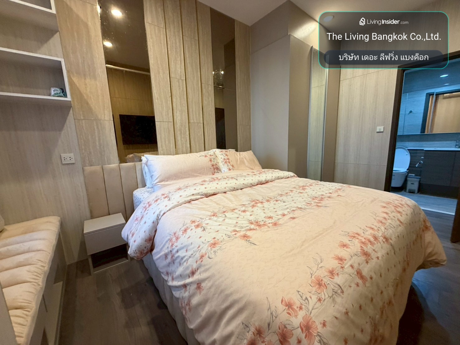 For Rent : Whizdom Essence Sukhumvit (ST-02) – รูปที่ 4