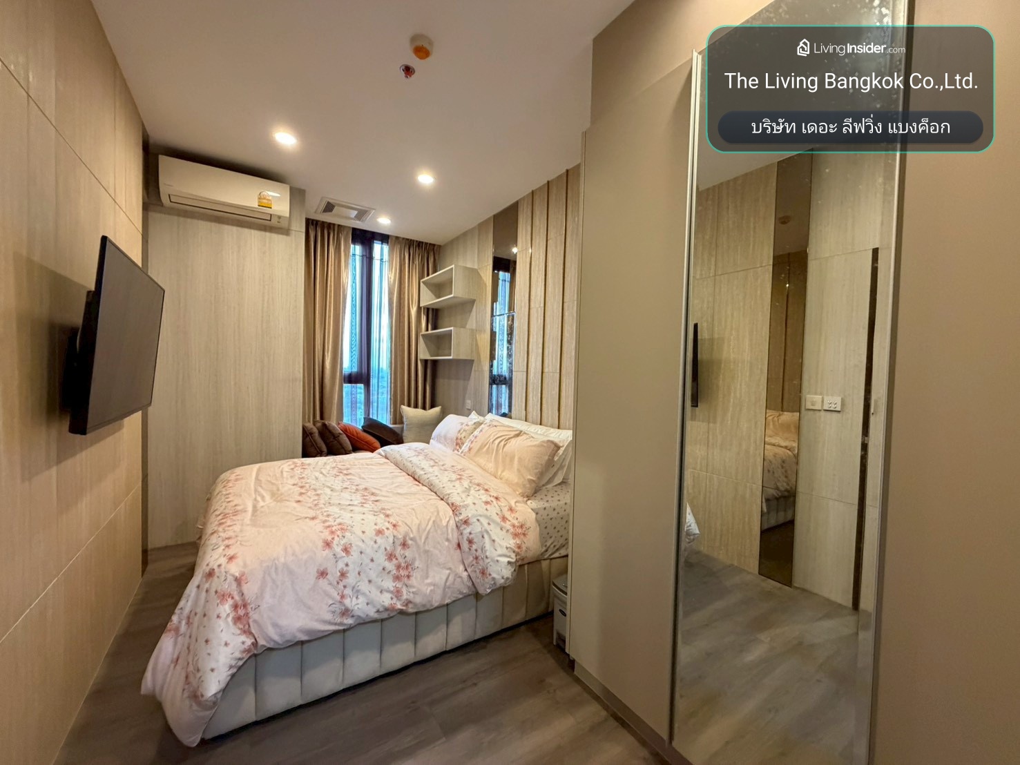 For Rent : Whizdom Essence Sukhumvit (ST-02) – รูปที่ 3