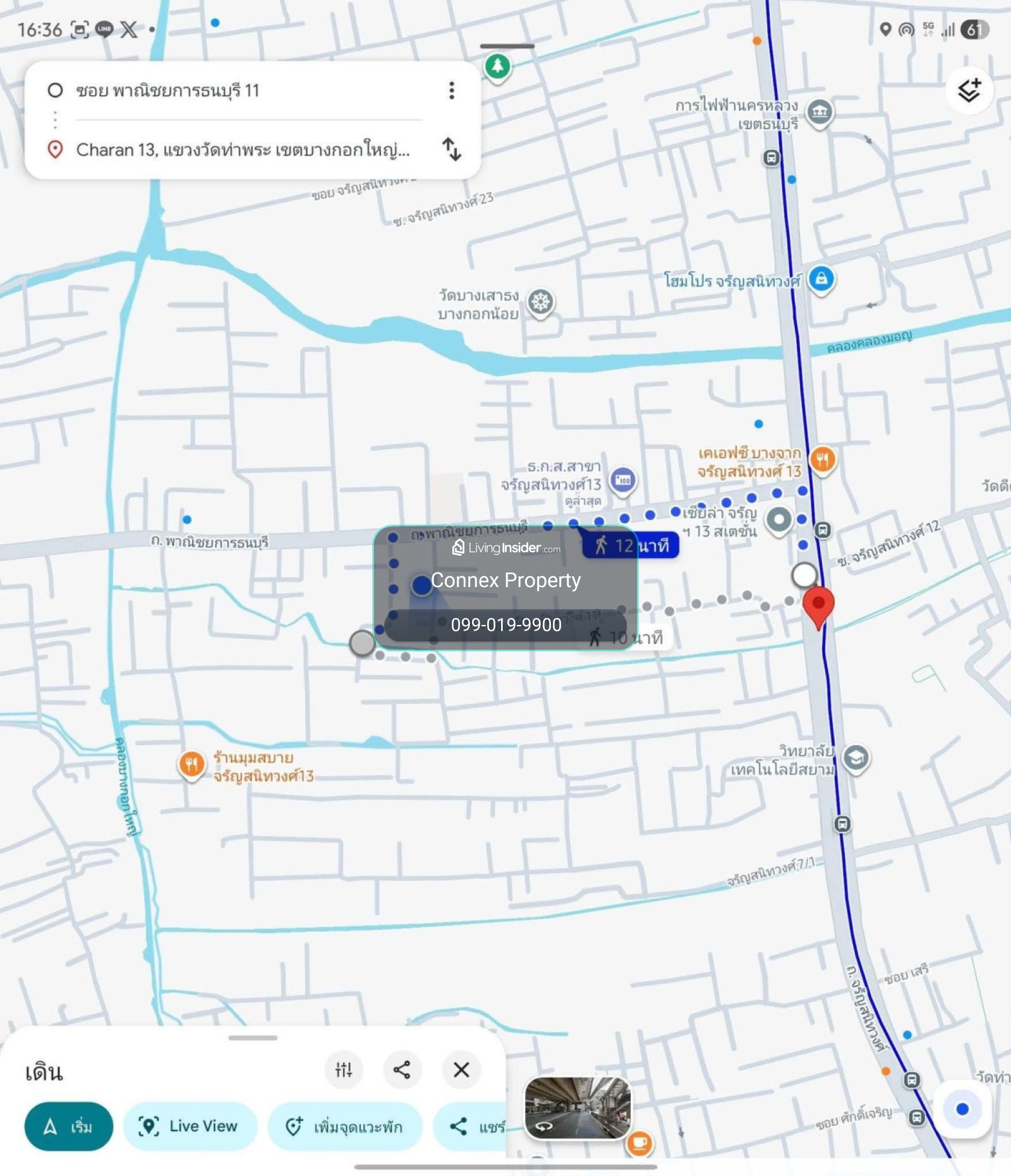 For Sale Charan 13 House , Wat Tha Phra , Bangkok Yai , Bangkok , CX-164114 – รูปที่ 2