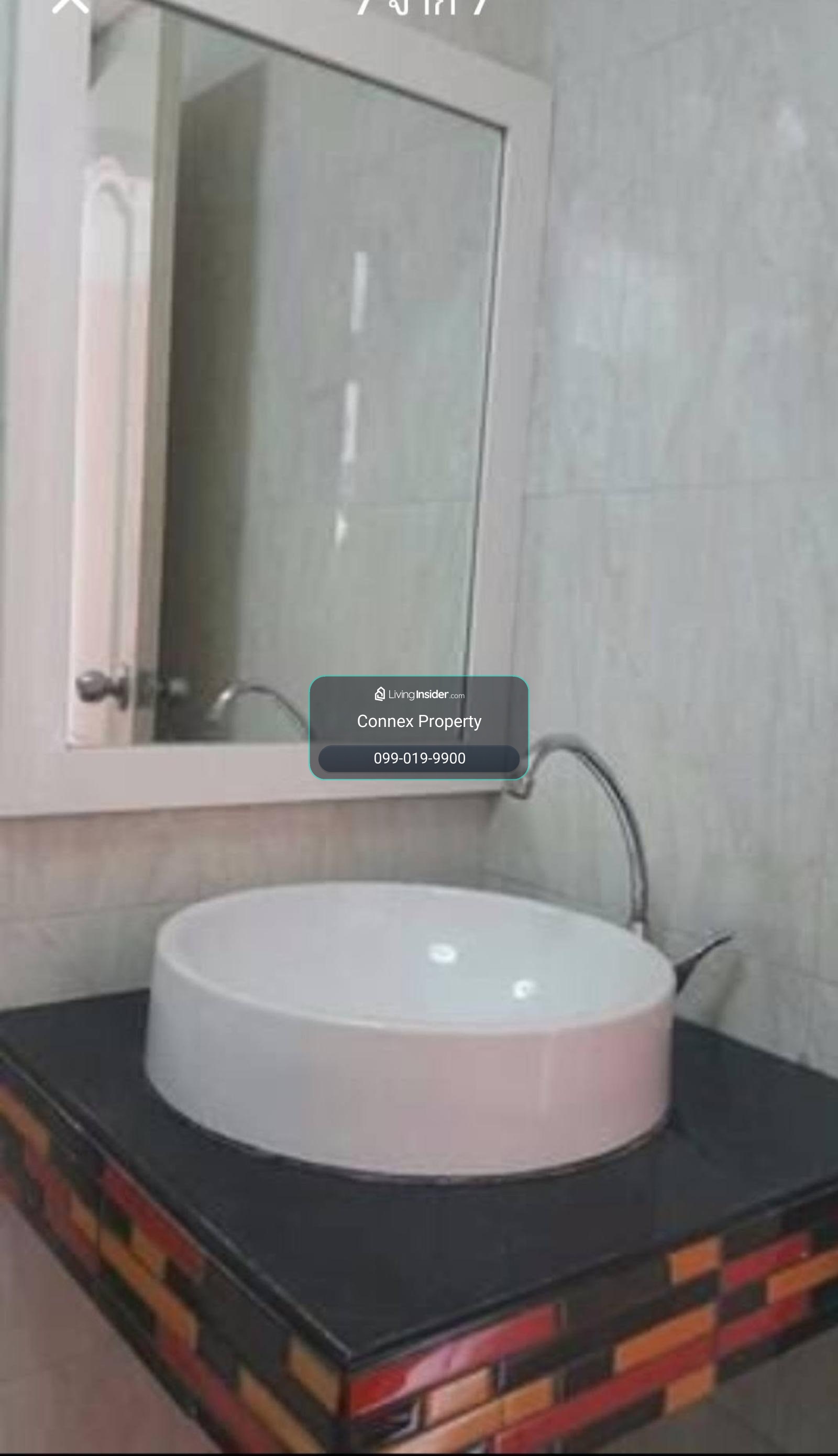 ขายคอนโด  รัชดา ซิตี้ 18 MRT-ห้วยขวาง สามเสนนอก เขต ห้วยขวาง กรุงเทพ CX-163245 – รูปที่ 2