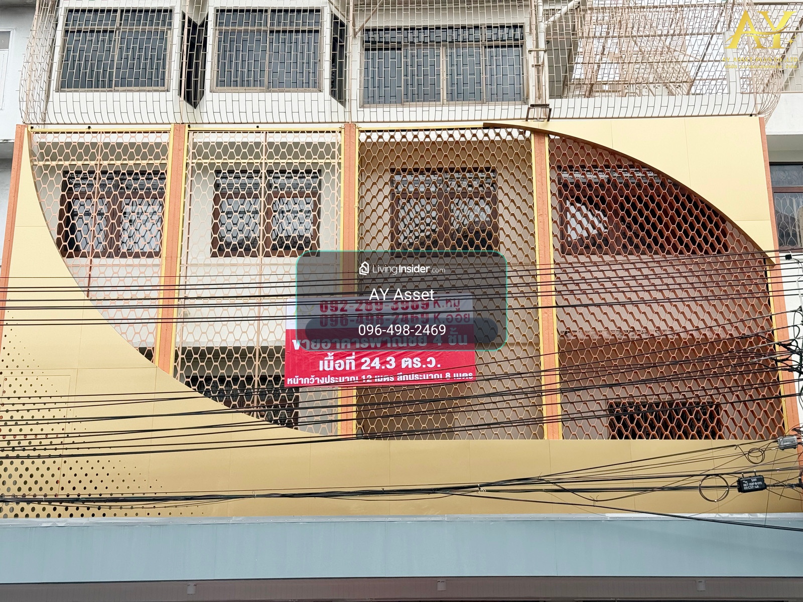 🏢 ขายอาคารพาณิชย์ 4 ชั้น ทำเลศักยภาพ ใจกลางเมือง ห่างเยาวราชเพียง 600 เมตร ขายเพียง 75 ล้าน ✨ เหมาะสำหรับร้านจิวเวลรี่ ร้านทอง สำนักงาน บริษัท โชว์รูม คลินิก สต็อกสินค้า ร้านค้า คาเฟ่ โฮสเทล หรือรีโนเวทเพื่อการลงทุนในอนาคต – รูปที่ 2