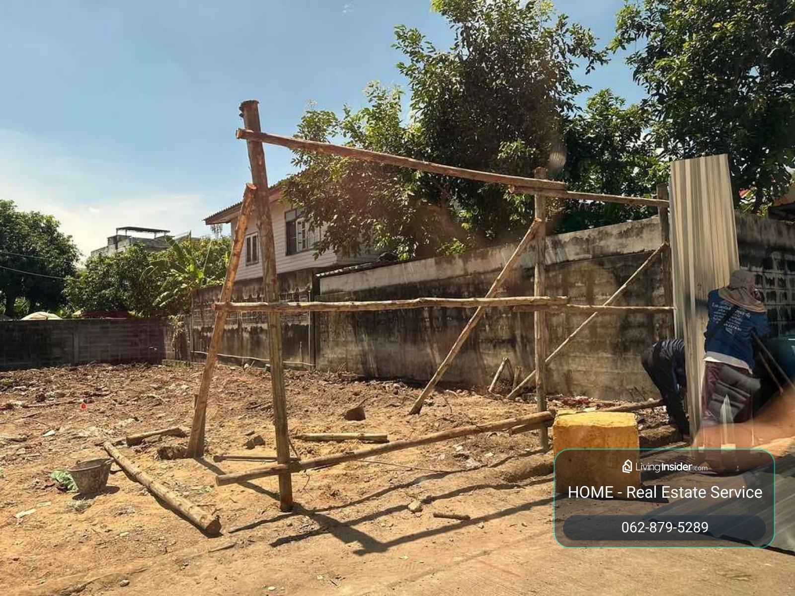 Land plot in Soi Onnut 44. / 97 Square Wa (FOR SALE) GNG206 – รูปที่ 3