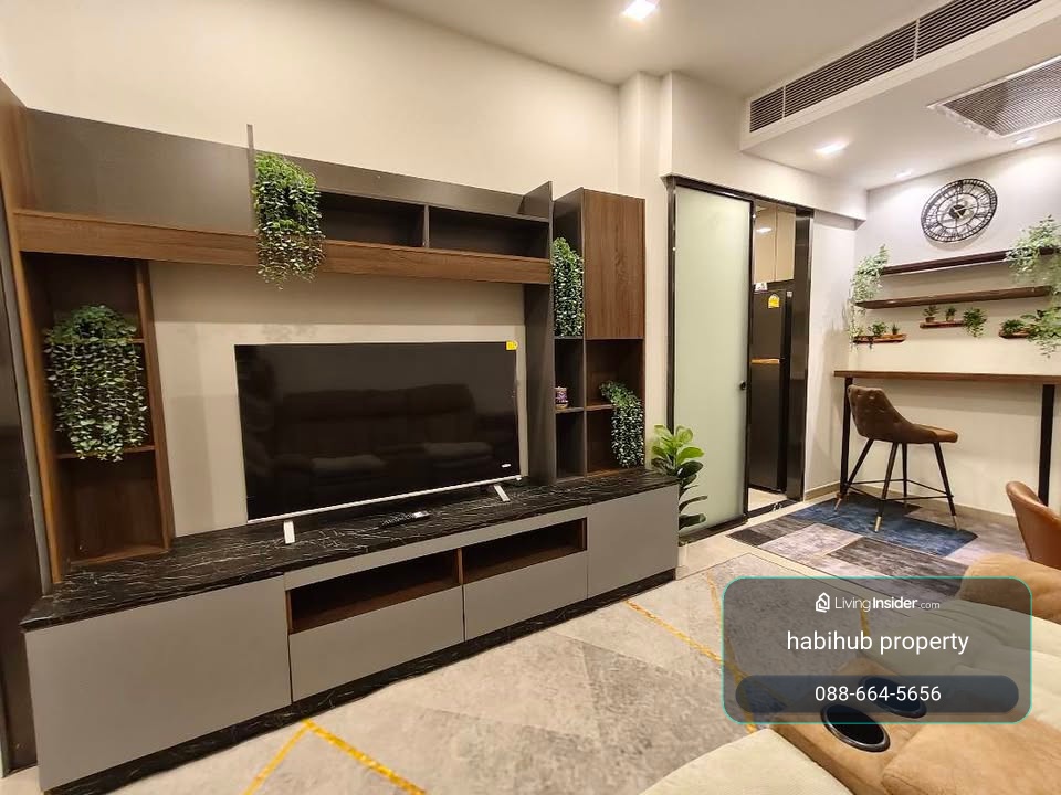 🏠✨ วัน ไนน์ ไฟว์ อโศก - พระราม 9 (One9Five Asoke - Rama 9) | ขายคอนโด 1 ห้องนอน (HBH-RP-75) – รูปที่ 2