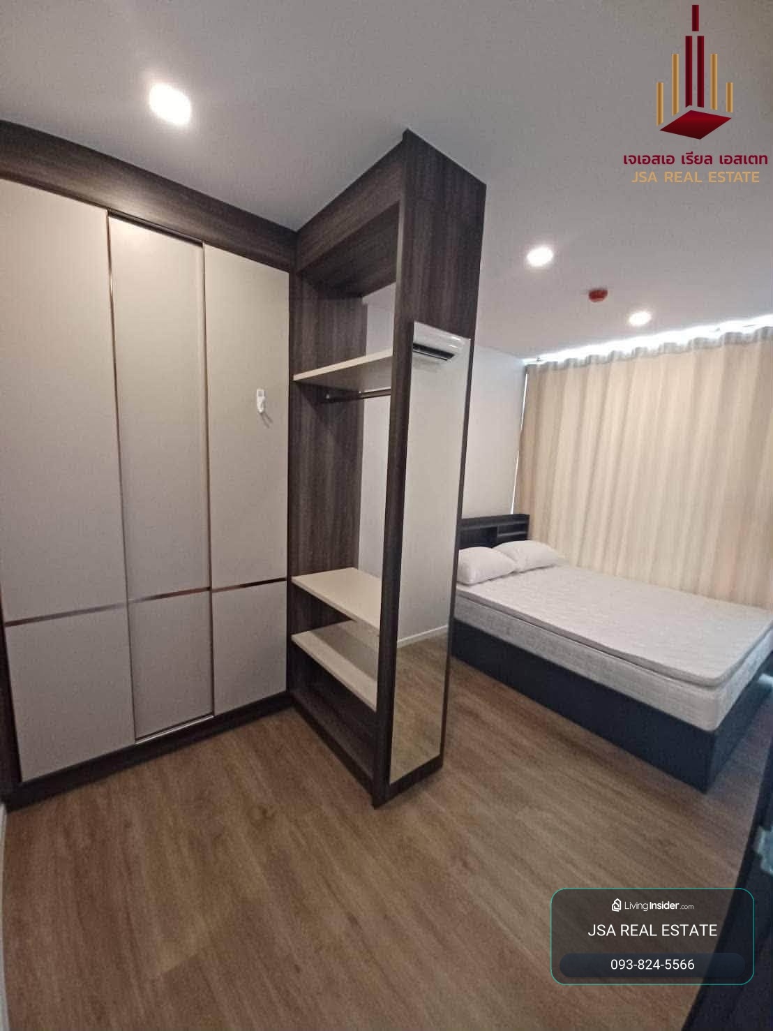 ✨ For Rent: The Nest Sukhumvit 64  Condo ✨  💰 Only  12,000 THB/month – รูปที่ 2