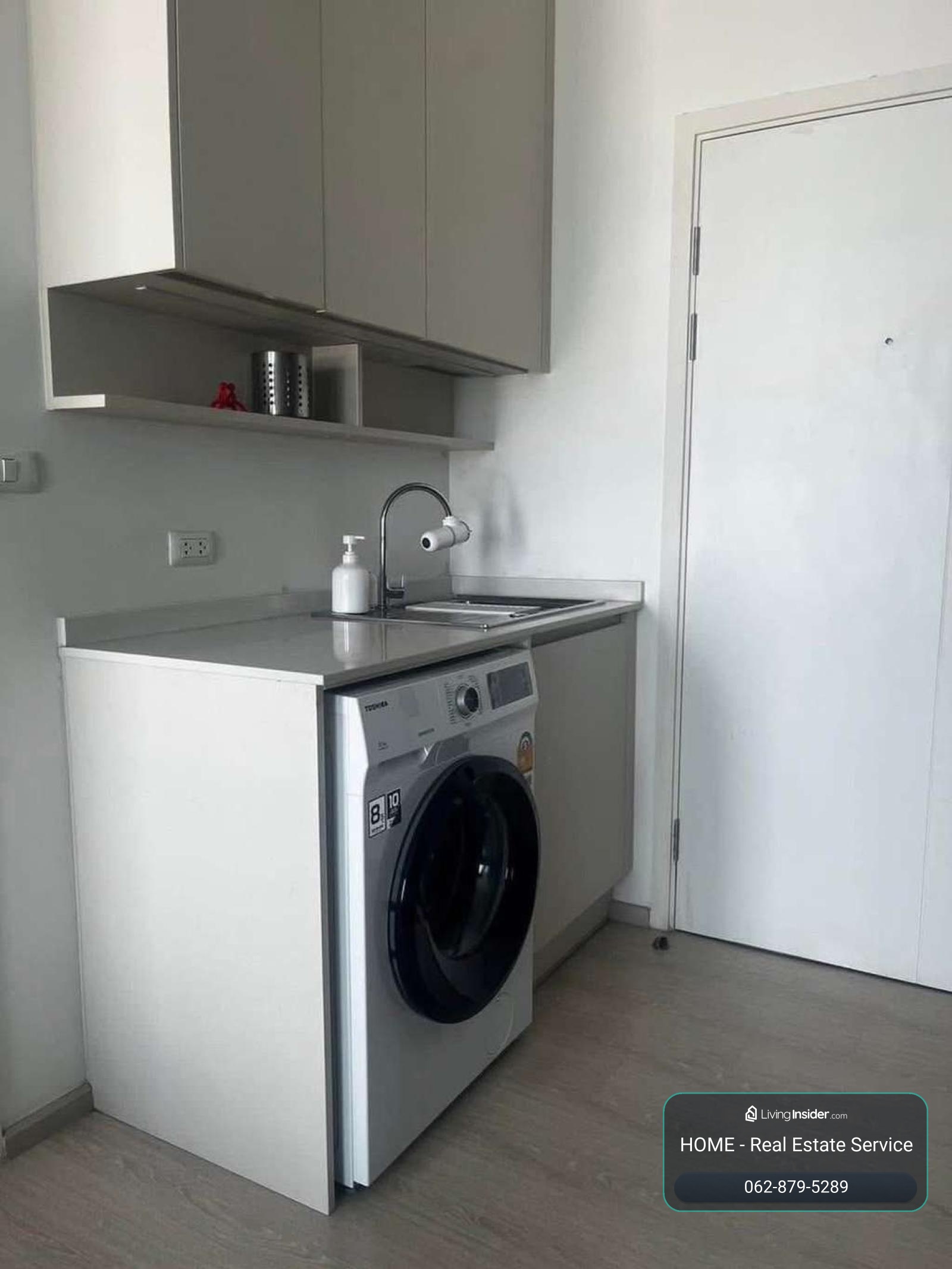 Chapter One Eco Ratchada - Huai Khwang / 1 Bedroom (FOR RENT), แชปเตอร์วัน อีโค รัชดา - ห้วยขวาง / 1 ห้องนอน (ให้เช่า) JSMN144 – รูปที่ 3