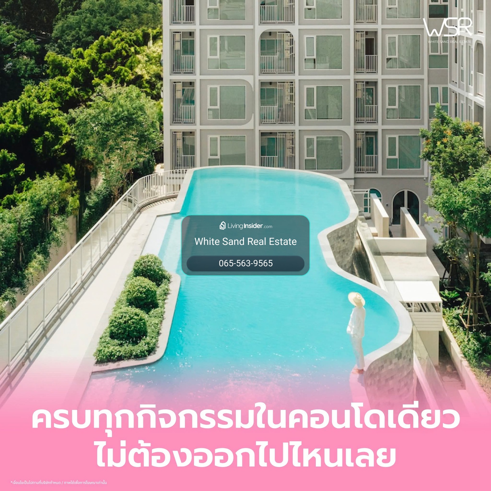 ​🏫 มองการณ์ไกล ซื้อให้ลูกอยู่เรียน ม.เกษตร ศรีราชา เรียนจบปล่อยเช่าต่อสบาย Atmoz ซีรีน ศรีราชา เริ่ม 1.79 ล้าน แอดไลน์ @condowsr – รูปที่ 4