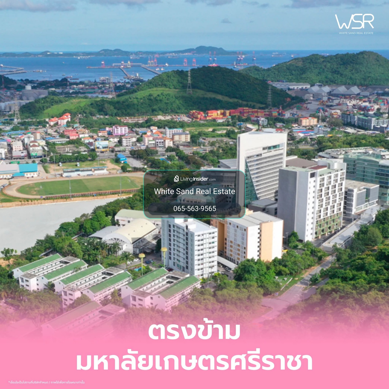 ​🏫 มองการณ์ไกล ซื้อให้ลูกอยู่เรียน ม.เกษตร ศรีราชา เรียนจบปล่อยเช่าต่อสบาย Atmoz ซีรีน ศรีราชา เริ่ม 1.79 ล้าน แอดไลน์ @condowsr – รูปที่ 2
