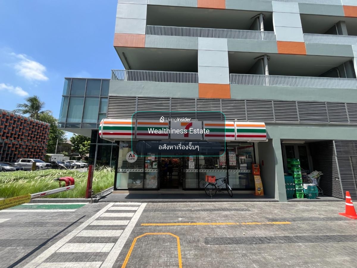 ขาย Retail Shop ชั้น 1 ผู้เช่า 7-Eleven พร้อมรายได้ทันที | Niche Pride เตาปูน-อินเตอร์เชนจ์ 🔥 ลงทุนร้านค้า ติด MRT 2 สาย | Passive Income 55,000 บาท/เดือน | Freehold | พร้อมโอน – รูปที่ 2