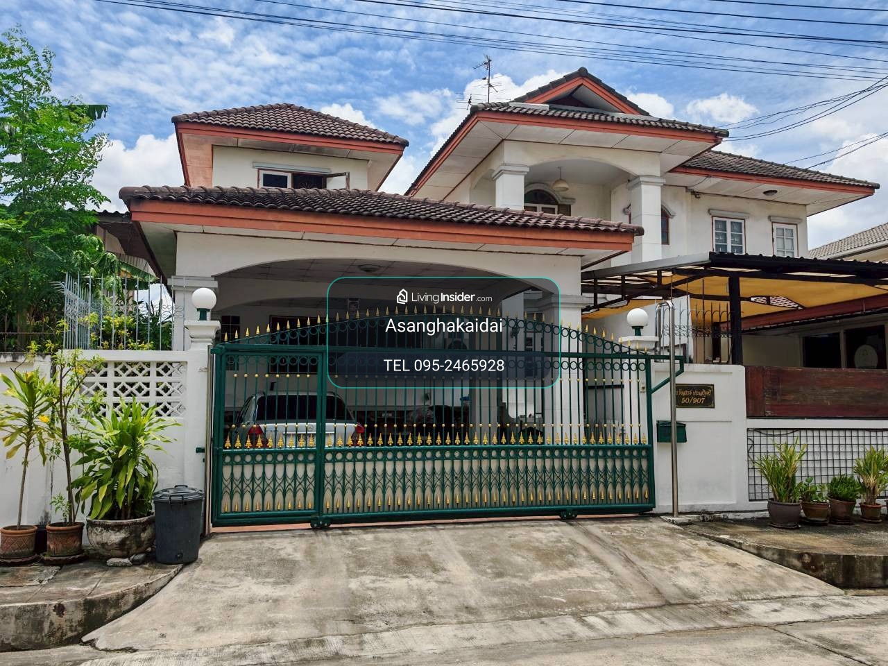 สุดยอดทำเล บ้านเดี่ยวในเมืองทองธานี -แจ้งวัฒนะ หลัง BEE HIVE ใกล้มหาวิทยาลัยสุโขทัยธรรมาธิราช  – รูปที่ 2
