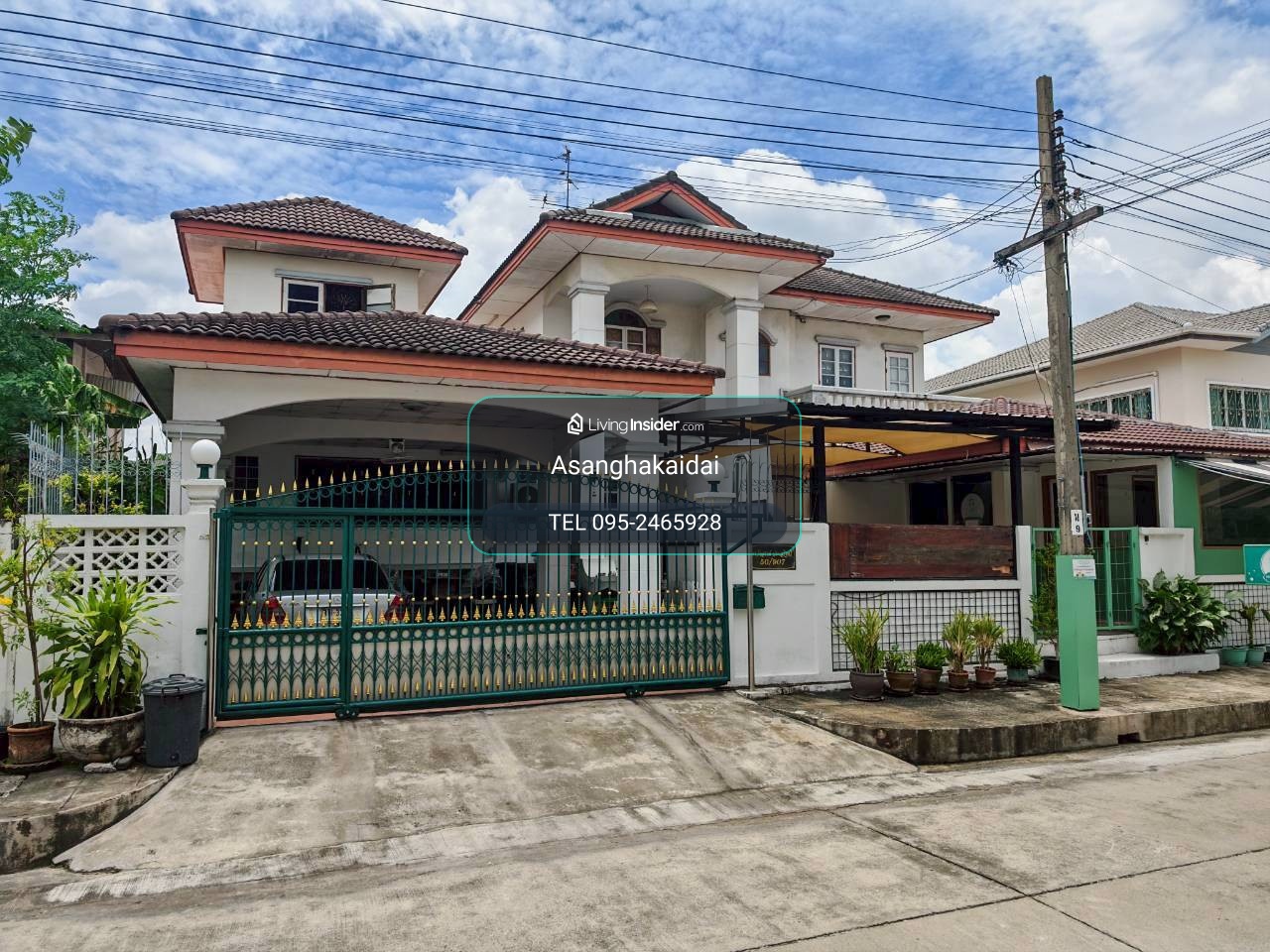 สุดยอดทำเล บ้านเดี่ยวในเมืองทองธานี -แจ้งวัฒนะ หลัง BEE HIVE ใกล้มหาวิทยาลัยสุโขทัยธรรมาธิราช  – รูปที่ 4