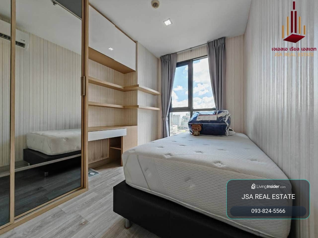 ✨ For Rent: Ideo Mobi Rama 9 Condo ✨💰 Only 14,000 THB/month – รูปที่ 2