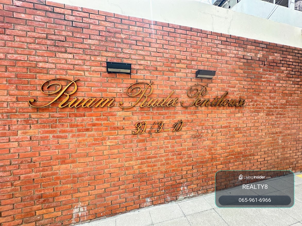 ให้เช่า Ruamrudee Penthouse (ร่วมฤดี เพนท์เฮ้าส์) 3 ห้องนอน 3 ห้องน้ำ ขนาดใหญ่ 295.13 ตร.ม. ใกล้ BTS เพลินจิต ระเบียงกว้าง วิวเปิดโล่ง ร่มรื่นเป็นส่วนตัว – รูปที่ 4