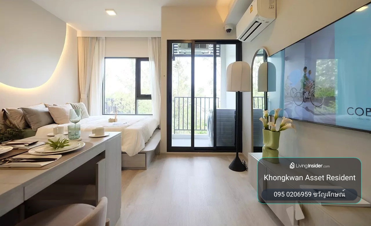 COBE Ratchada-Rama 9, new condo near MRT Cultural Center. – รูปที่ 3