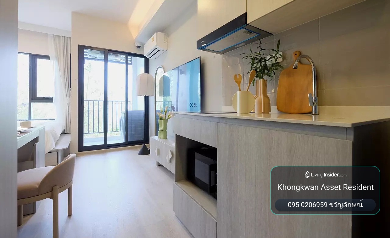 COBE Ratchada-Rama 9, new condo near MRT Cultural Center. – รูปที่ 2