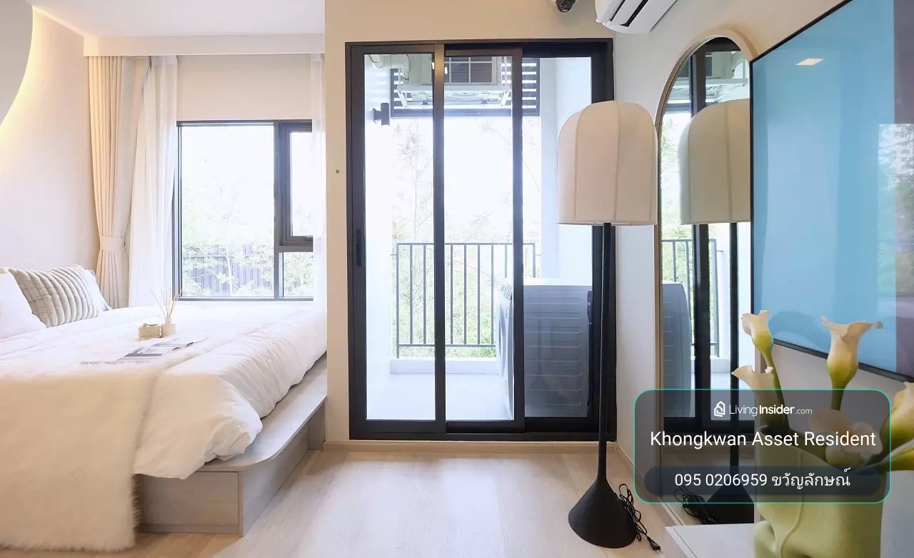 COBE Ratchada-Rama 9, new condo near MRT Cultural Center. – รูปที่ 4