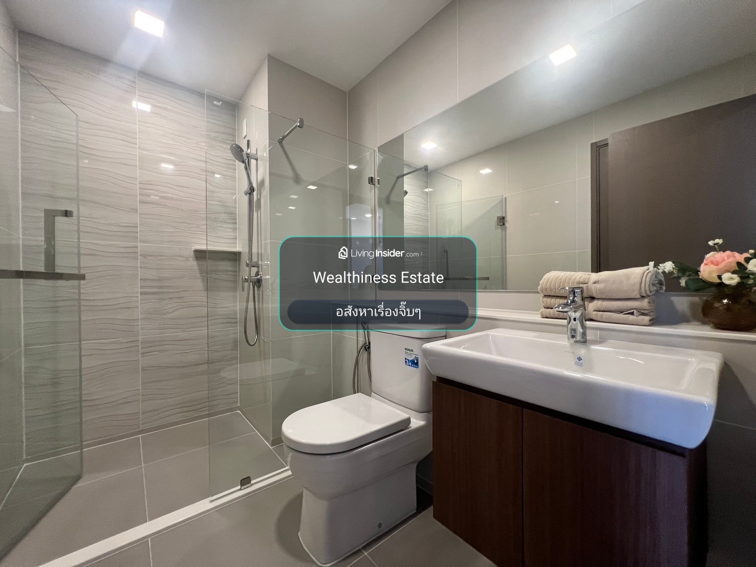 For Sale👉คอนโด Life Phahon ladprao ตรงข้ามเซ็นทรัลลาดพร้าว เดินทางสะดวกใกล้ BTS – รูปที่ 3