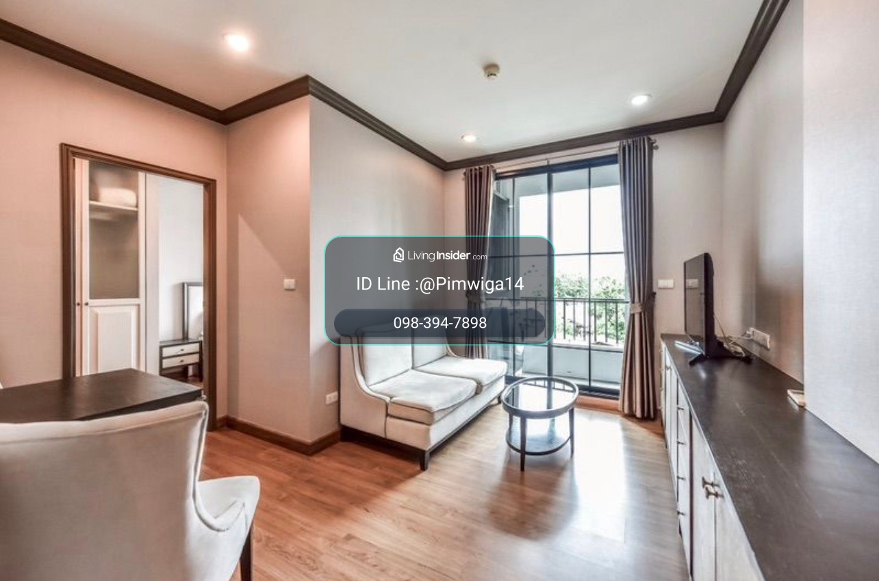 🏡 ให้เช่า The Reserve เกษมสันต์ 3 คอนโดหรูใจกลางเมือง ทำเลเงียบสงบ เป็นส่วนตัว 🌿 – รูปที่ 2