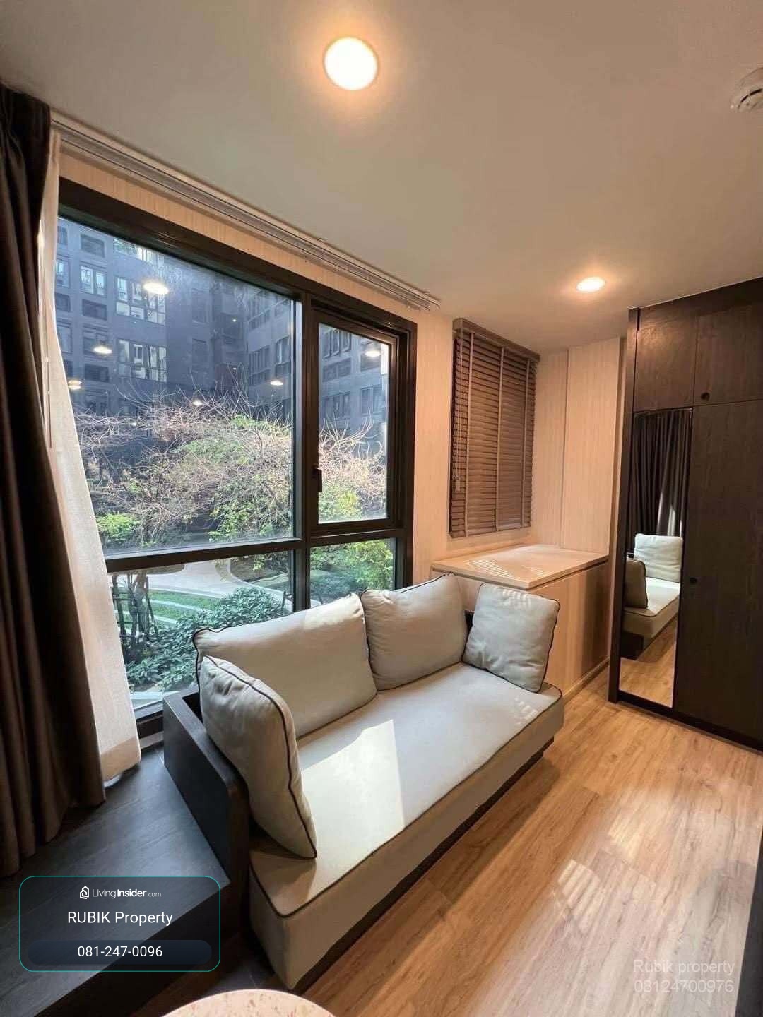 🏙️ ขายด่วน! XT Huai Khwang | ห้องมุม วิวสวน บรรยากาศสงบ ราคาดี ต่อรองได้ RB2119 – รูปที่ 2