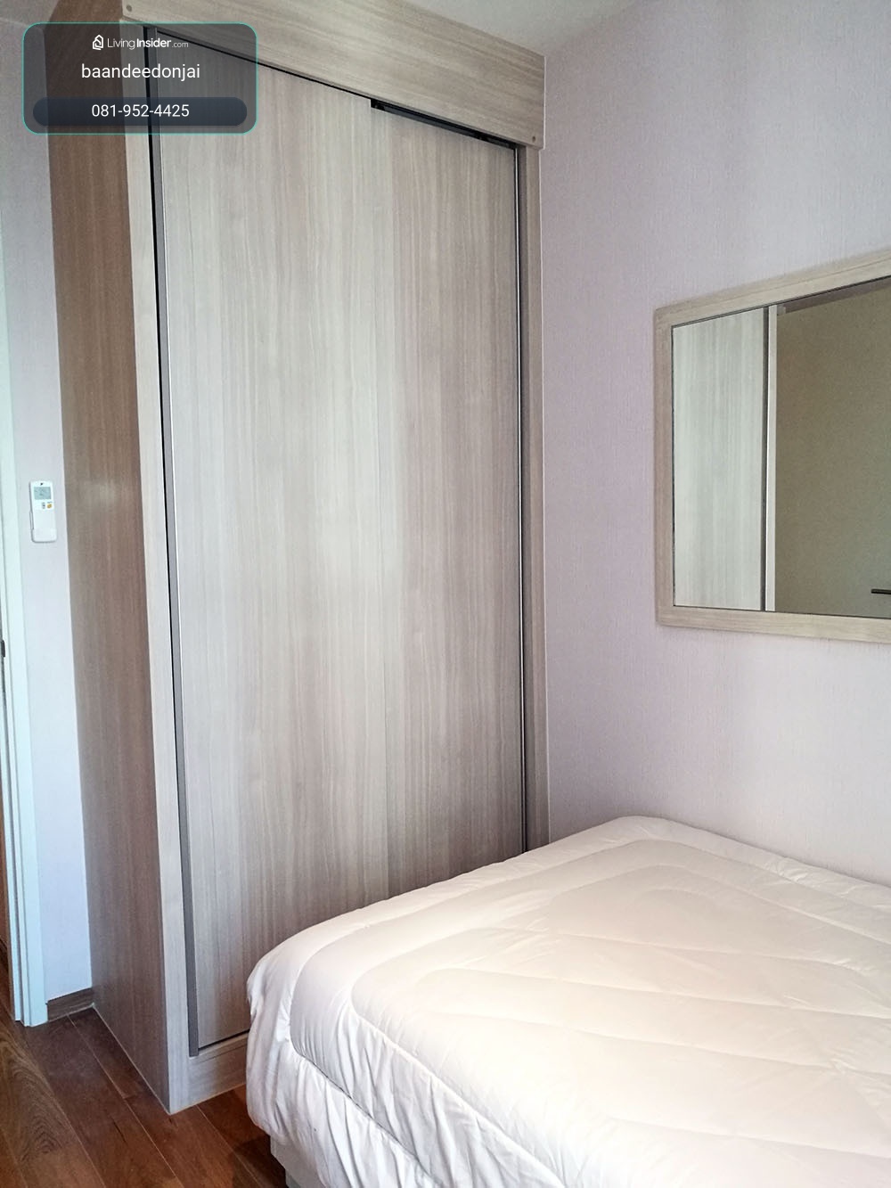 ให้เช่าคอนโด H Sukhumvit 43 (60 ตร.ม.) 2 นอน 2 น้ำ ห้องมุม ใกล้ BTS พร้อมพงษ์ – รูปที่ 2