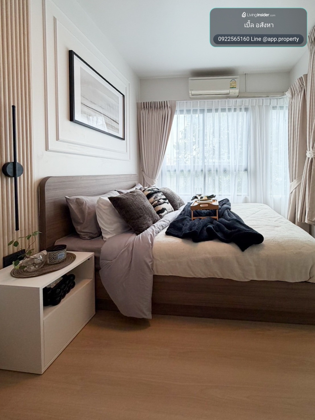 ขายด่วน 1 นอน บิ๊วอินSB จัดเต็ม คุ้มสุด – รูปที่ 2