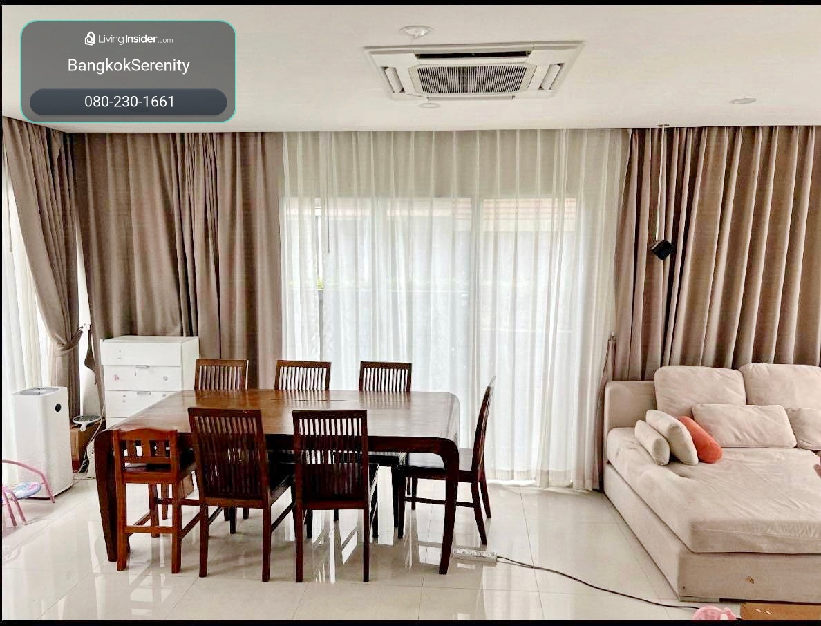 ขาย นารา โบทานิค 1 ศรีนครินทร์ – รูปที่ 4