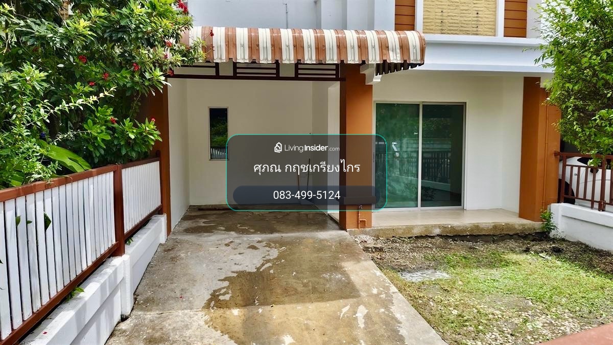Newly renovated townhouse for sale! Pruksa Ville 5 in front of the house does not collide with anyone, easy parking, project next to the main road, Pracha Ruam Jai. Beginning of Nimitmai Suwinthawong Road – รูปที่ 4