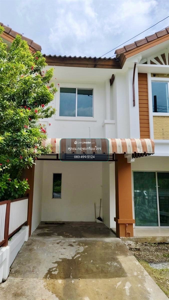 Newly renovated townhouse for sale! Pruksa Ville 5 in front of the house does not collide with anyone, easy parking, project next to the main road, Pracha Ruam Jai. Beginning of Nimitmai Suwinthawong Road – รูปที่ 2