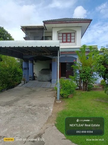 1. Land area 260 sq.w. seperate from 3 rai consisting of – รูปที่ 4