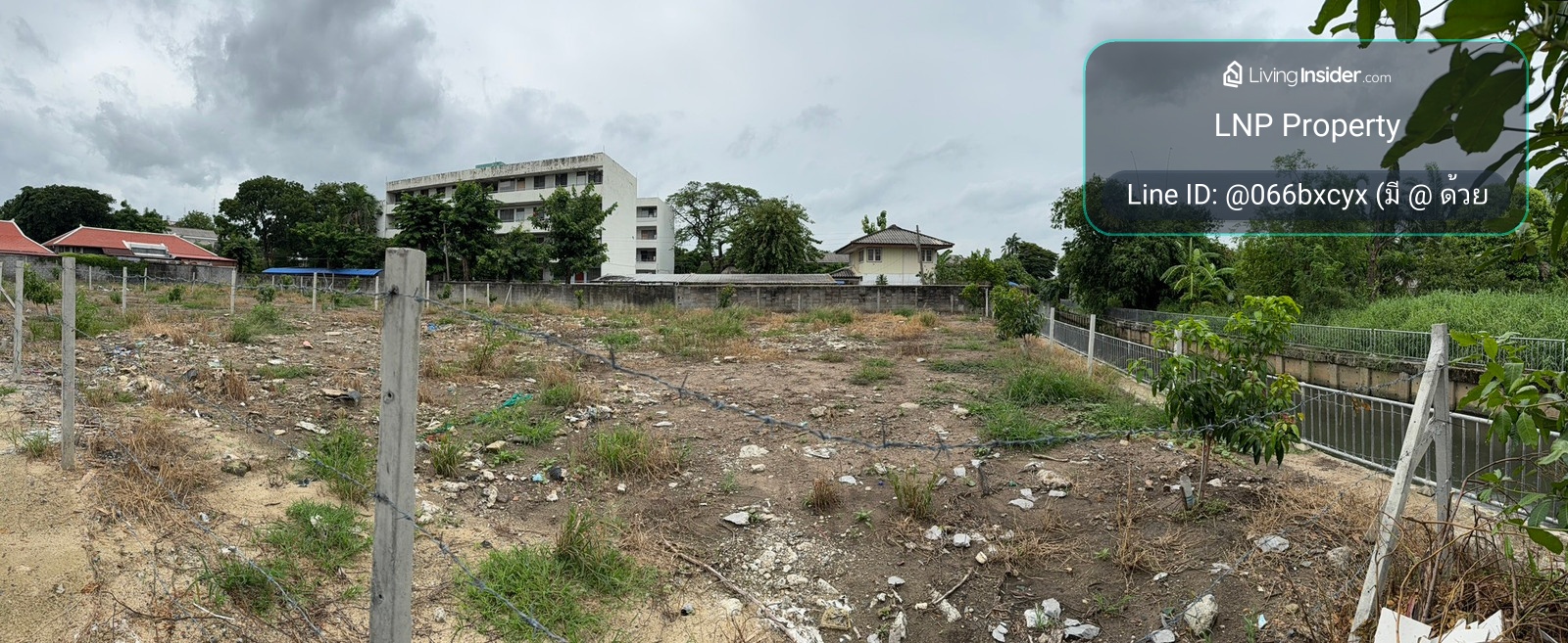 🏠 ขายที่ดิน : ที่ดิน 3 แปลงติดกัน ซอยนวลจันทร์ 56 รหัสทรัพย์ | 📌LNP-H1092 – รูปที่ 3