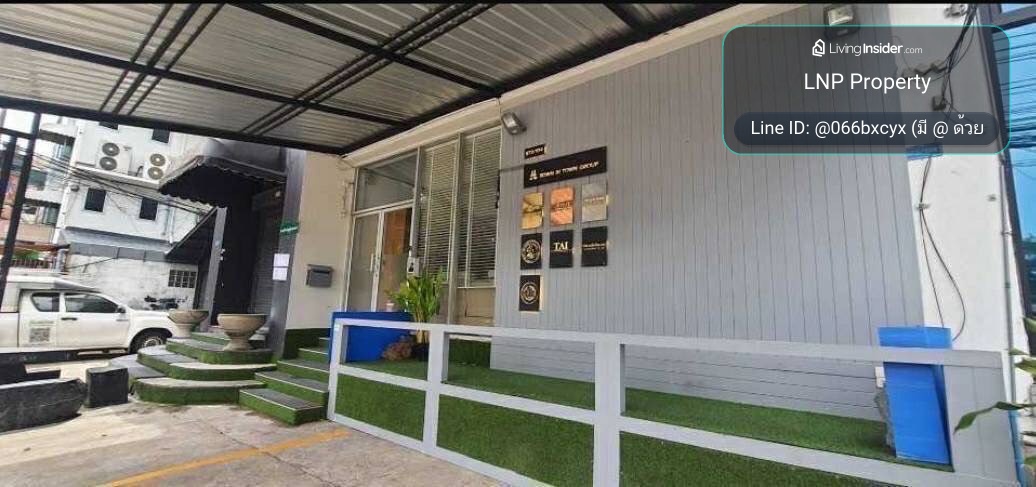 🏠 ขายบ้าน : อาคารสำนักงาน ศรีวรา ทาวน์อินทาวน์ รหัสทรัพย์ | 📌LNP-H1093 – รูปที่ 2