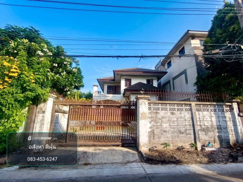 2-story detached house for sale (Thonburi District Court 35), area 50 square meters, 3 bedrooms, Soi Kamnan Man, Bang Wa Subdistrict, Phasi Charoen District, Bangkok – รูปที่ 2