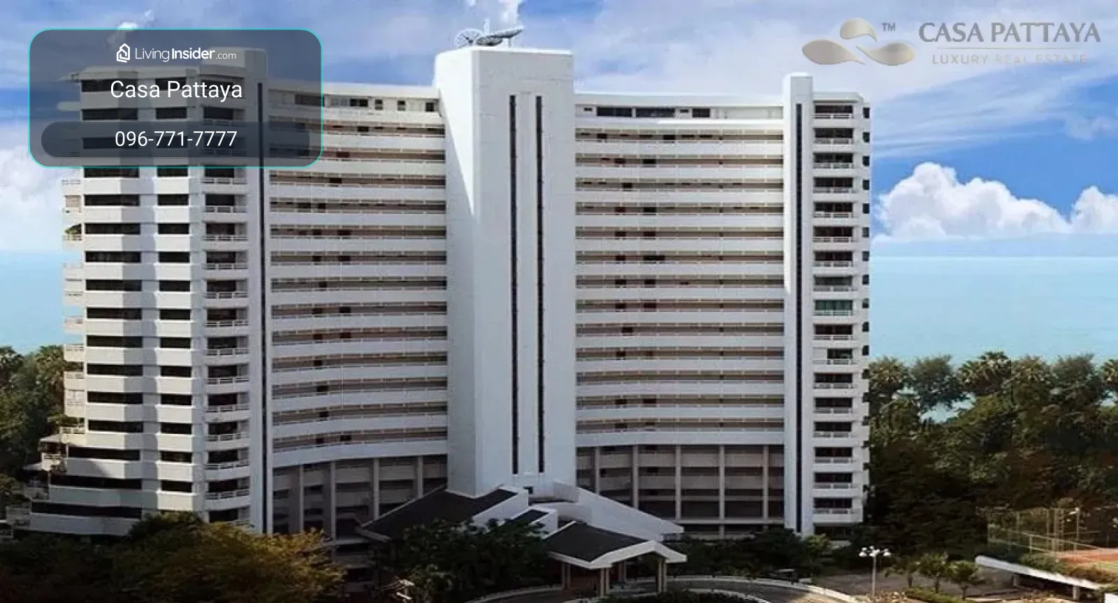 ขายคอนโดหรู ห้องดูเพล็กซ์ 2 ชั้น โครงการ Grand Condotel – รูปที่ 2