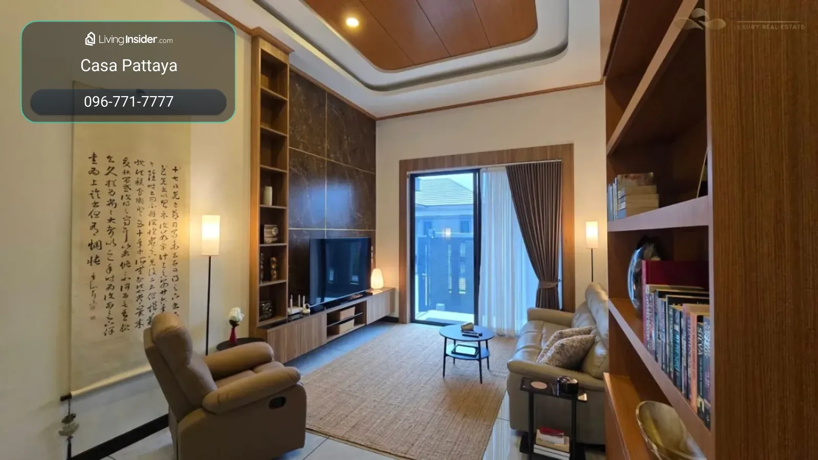 Pool Villa for Sale: Amarin House 2 (Pong) – รูปที่ 4