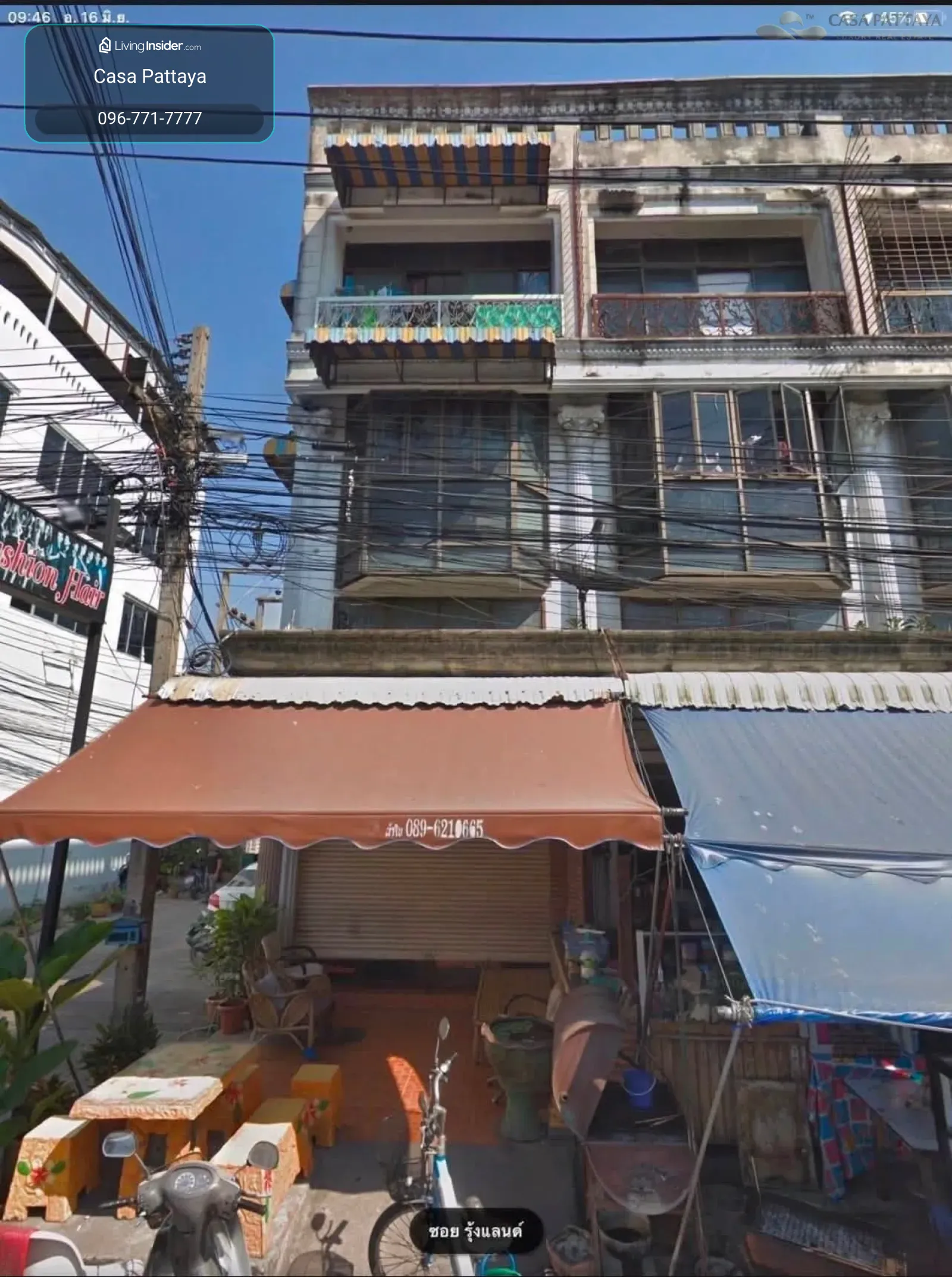 ขายอาคารพาณิชย์ห้องหัวมุม 3 ชั้นครึ่ง หมู่บ้านรุ้งแลนด์ – รูปที่ 2