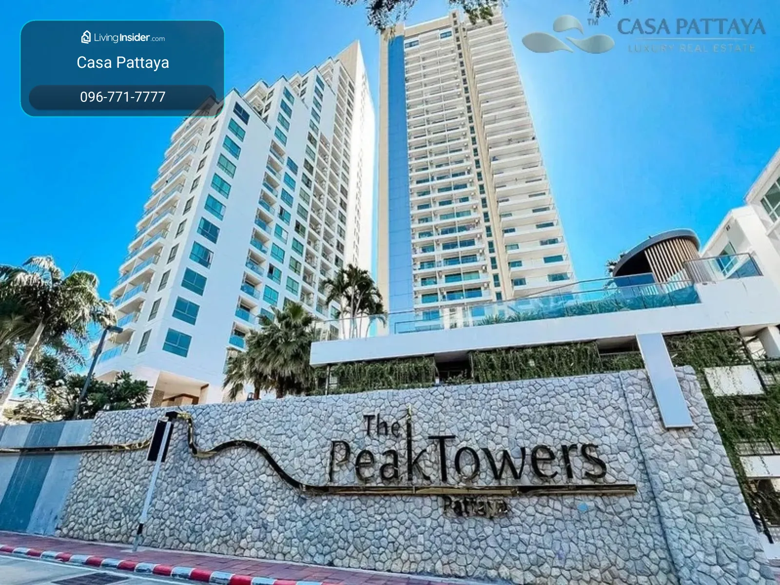 ขายคอนโด The Peak Towers พัทยา ชั้นสูง วิวทะเล – รูปที่ 2