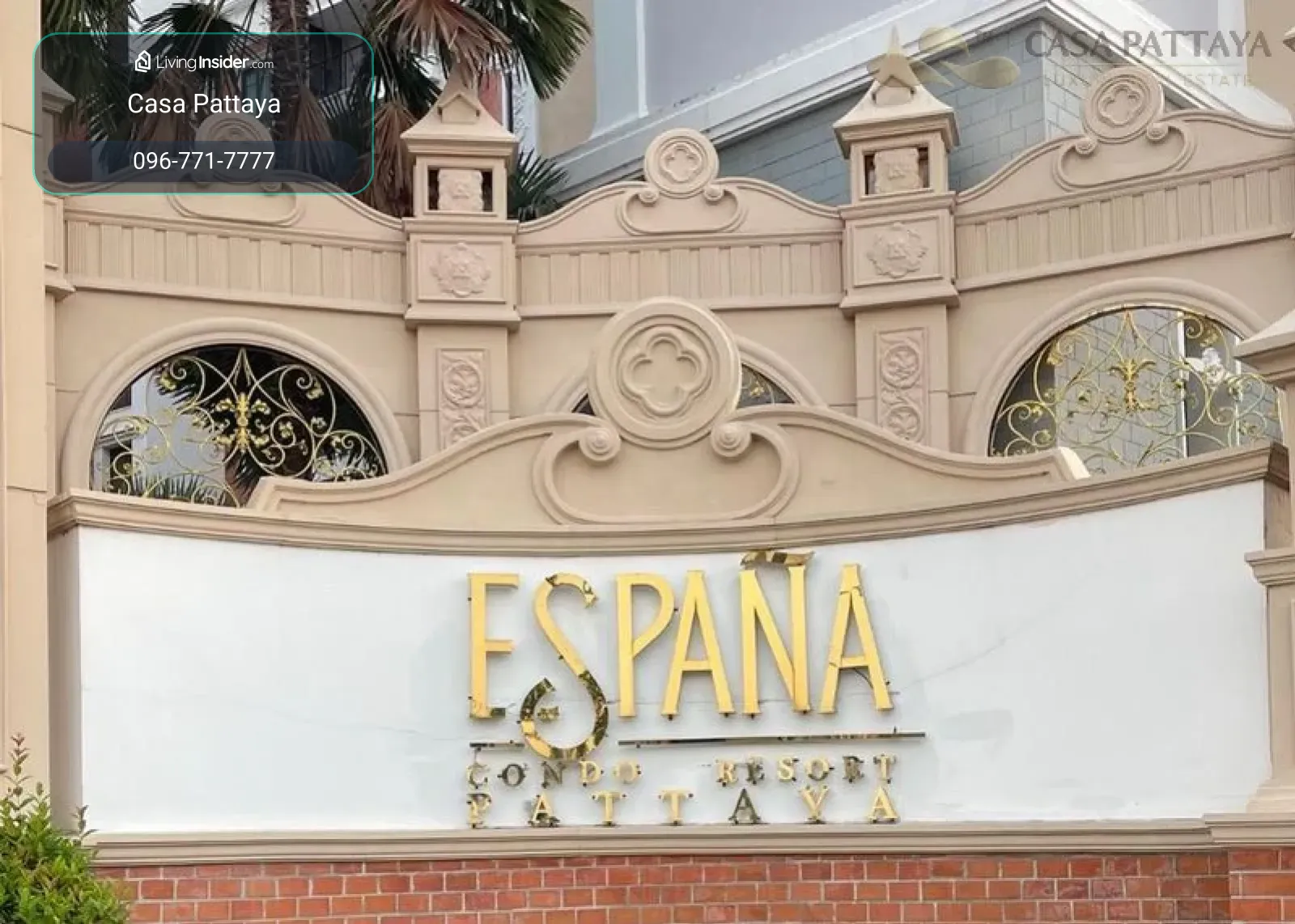 คอนโดพร้อมอยู่ใกล้หาดจอมเทียน Espana Jomtien ฟังก์ชันครบ วิวเมืองสวย – รูปที่ 3