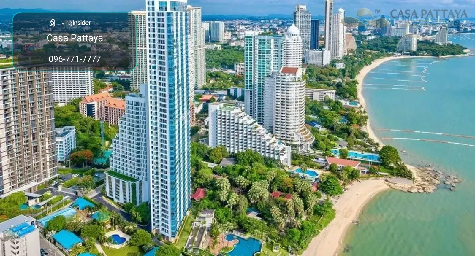 คอนโดติดชายหาด 2 ห้องนอน ชั้นสูง ที่เดอะ ปาล์ม วงศ์อมาตย์ – รูปที่ 2