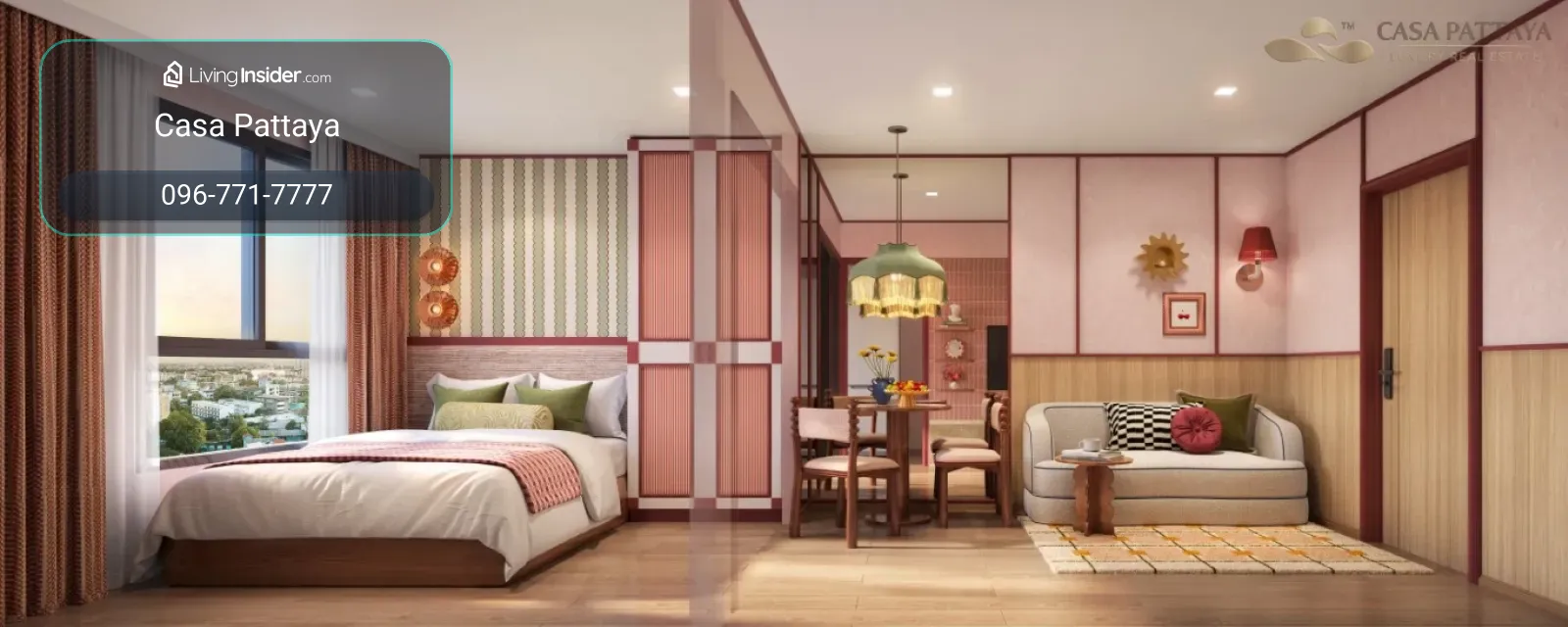 Dcondo Vite – รูปที่ 3