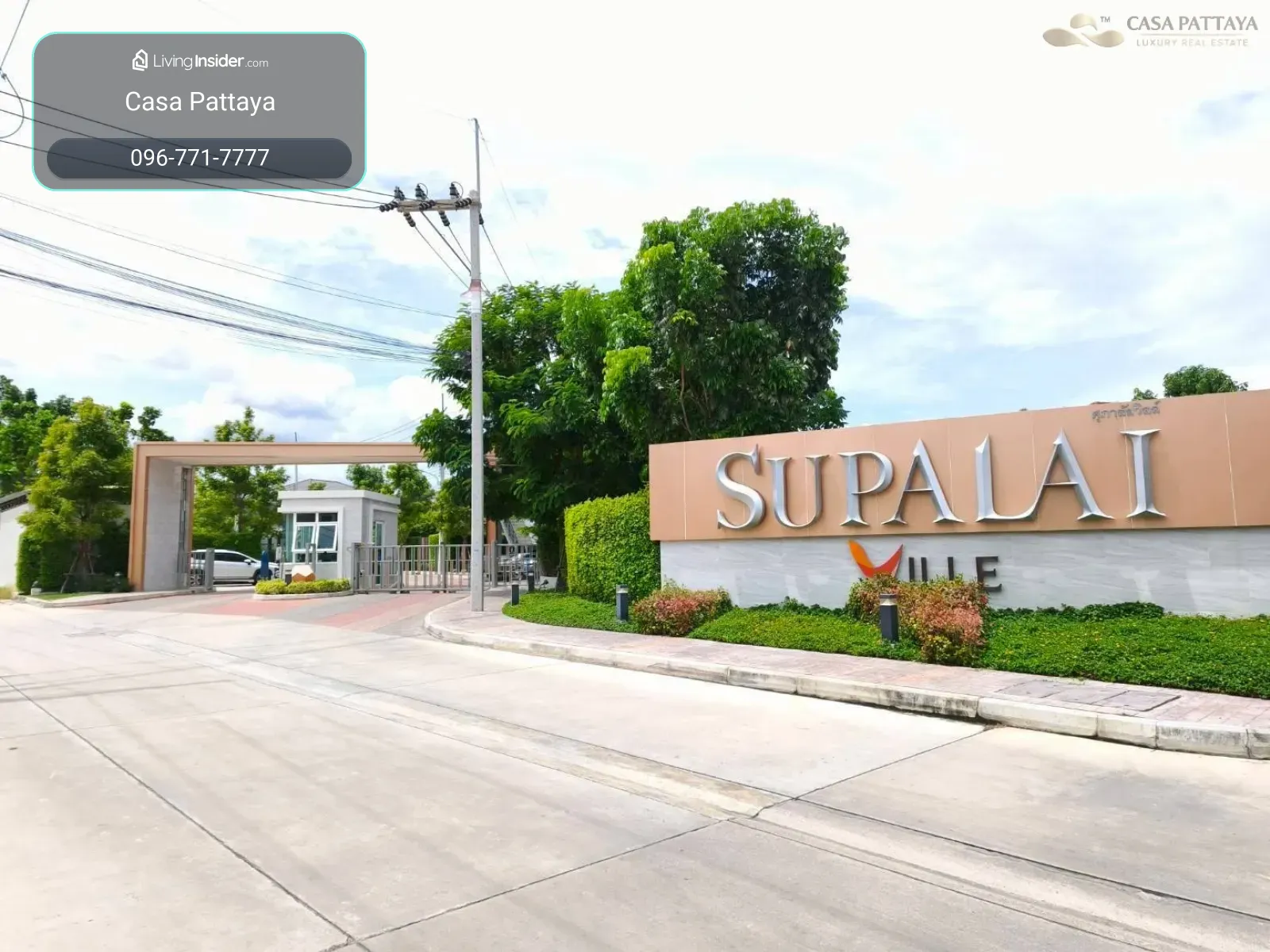 ให้เช่า บ้านแฝดแปลงมุม ศุภาลัย วิลล์ พัทยา-มอเตอร์เวย์ – รูปที่ 2