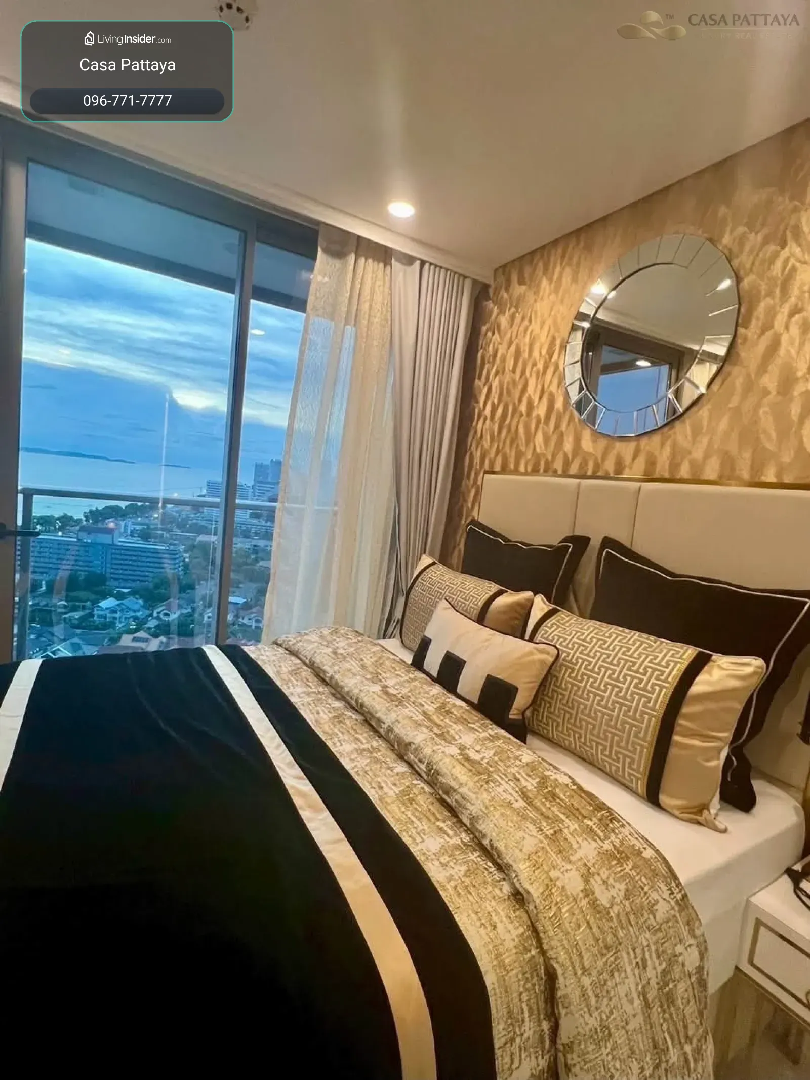 ขายคอนโดหรูติดทะเล Copacabana Beach จอมเทียน – รูปที่ 3