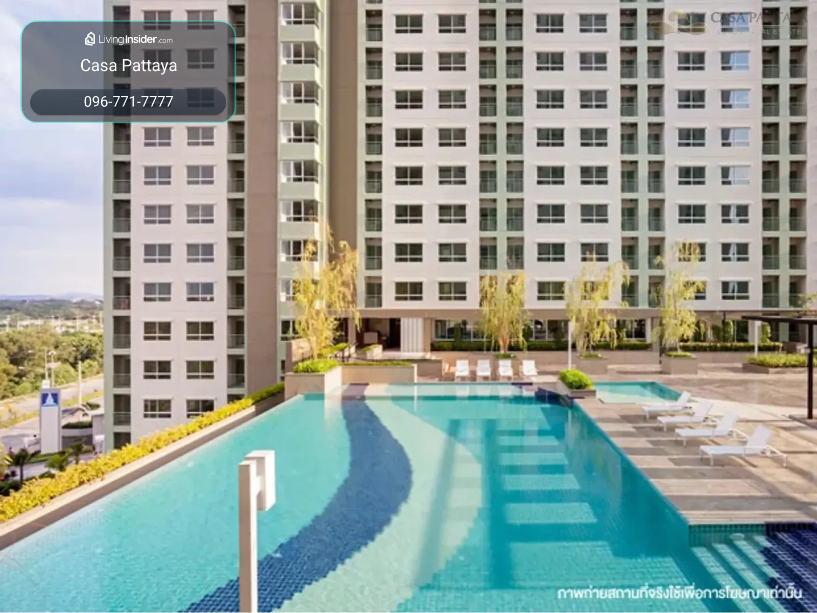 Hot Sale! Newly Renovated Studio at Lumpini Seaview Jomtien – รูปที่ 3