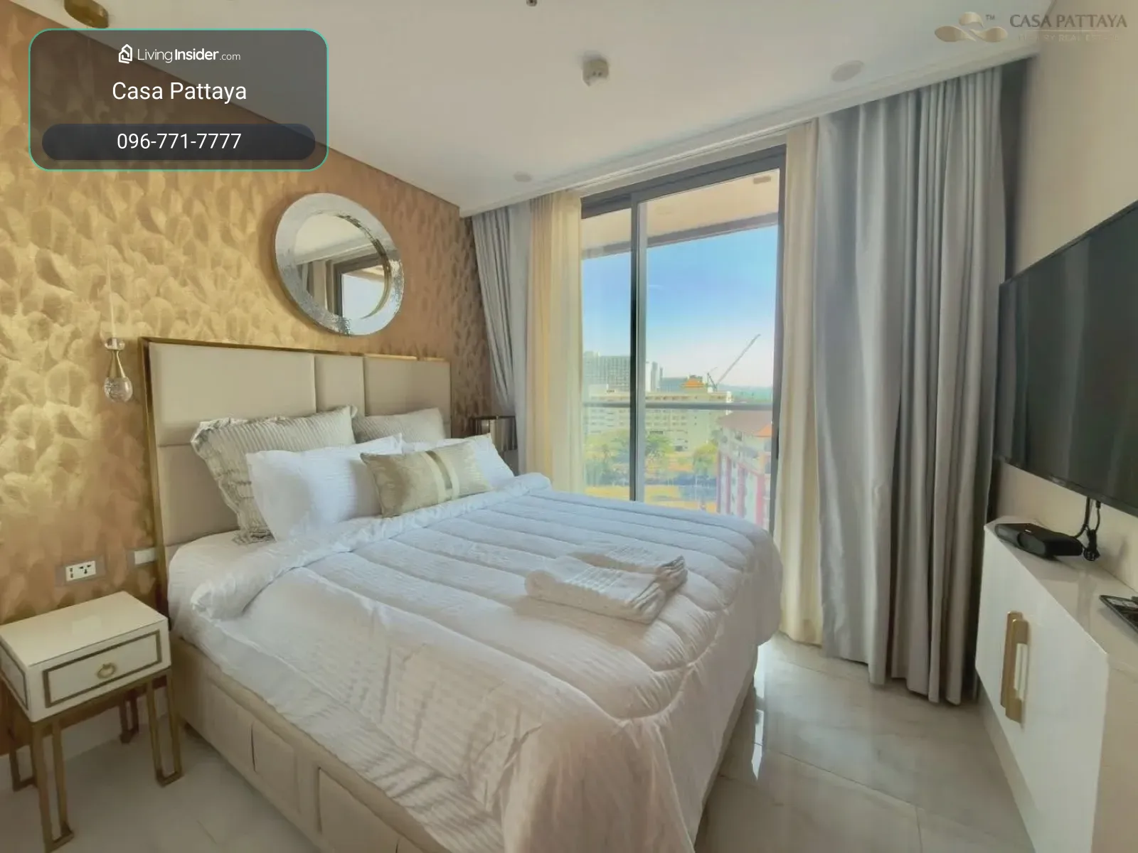 ราคาเดียว! คอนโดมิเนียมหรูหรา Copacabana Jomtien – รูปที่ 2